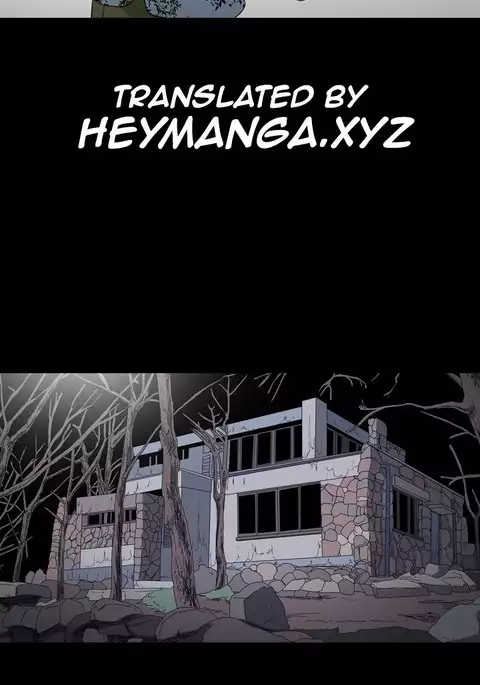 Kitsch | Disrespectful Bitch Ch. 1-71