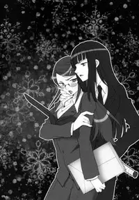 (C77) [NIKKA (Mario Kaneda)] Ryuusei LOVERS 2 (DARKER THAN BLACK)