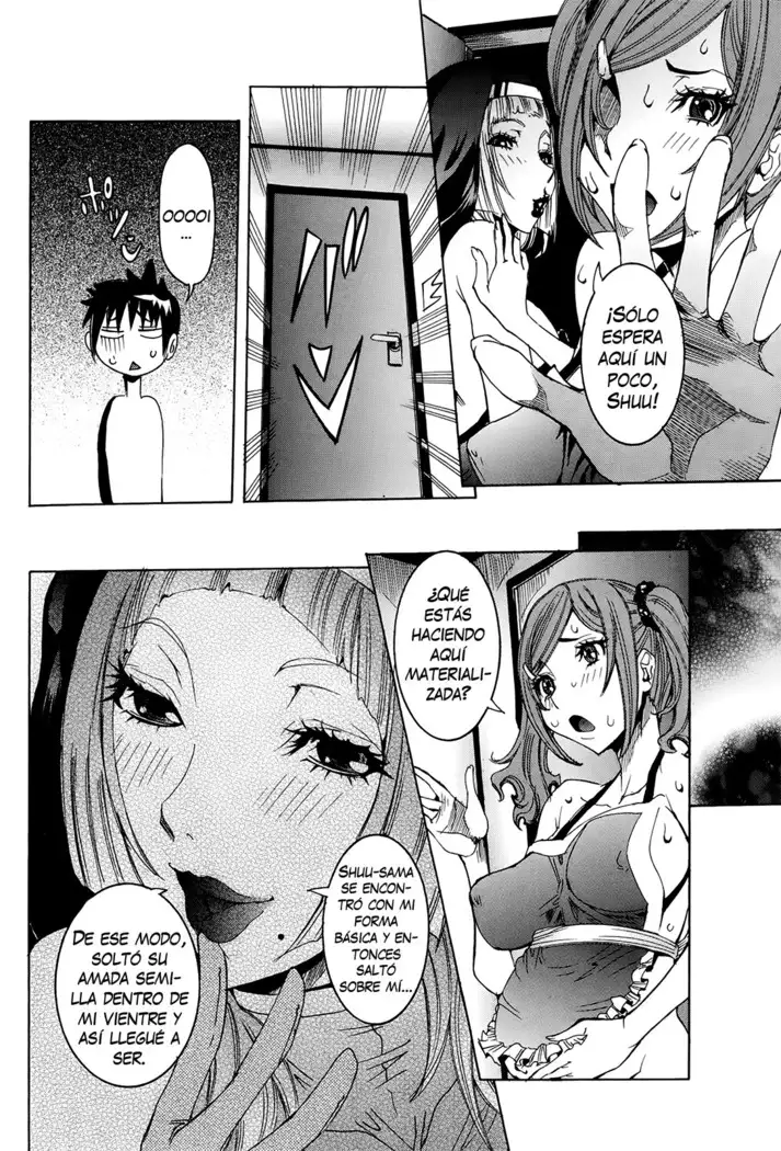 Chou Saisentan Kanojo Ch. 1-8