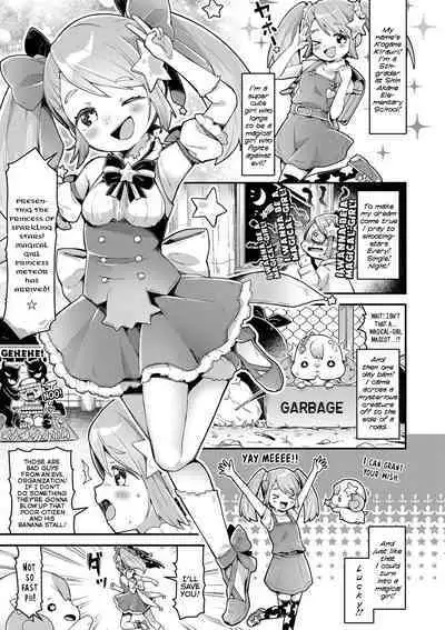 Mahou Shoujo Princess Meteor Kanashimi kara Sukue! Ai no Kiseki! | Magical-Girl Princess Meteor Will Save Everyone From Sadness! With the Miracle of Love!