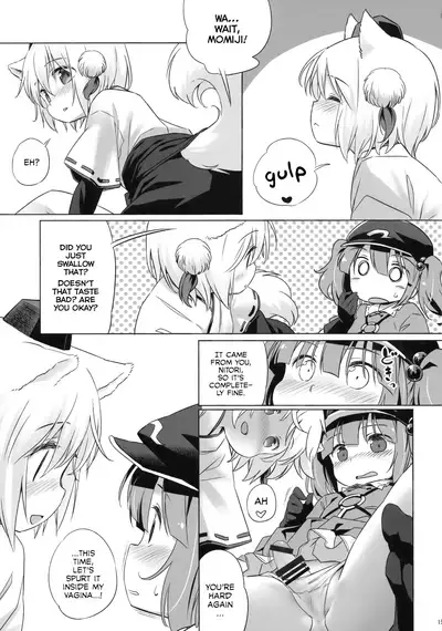 Bonnou no Ookami Oedomo Sarazu | You can't escape from the wolf of desires