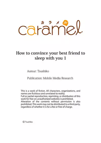 Shinyuu to Gouriteki ni Yaru Houhou 1 | How to Convince Your Best Friend to Sleep With You 1