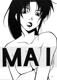 (CR28) [MANGANA (Doluta, Nishimo)] Nyan Nyan KUNOICHI (Dead or Alive, King of Fighters)