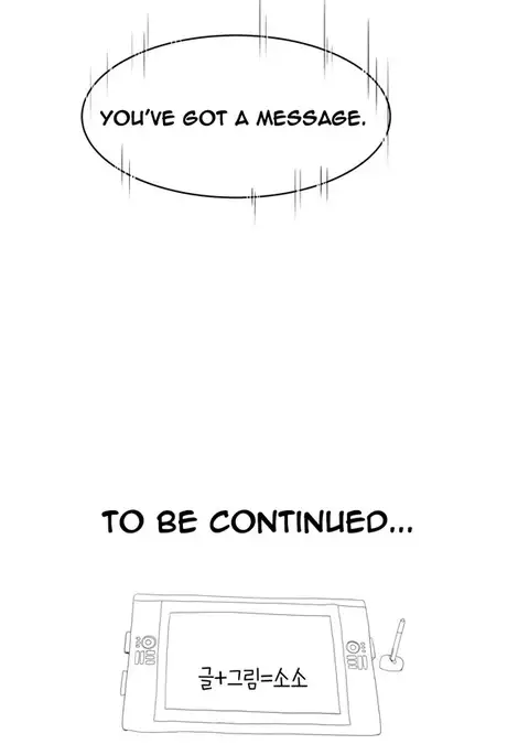 Tissue Thieves Ch.1-23