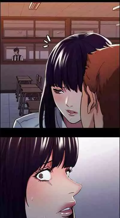 Taste of Forbbiden Fruit Ch.24/53