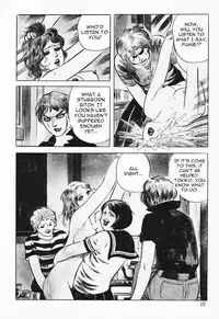 [Iwakoshi Kunio] Okasare Sukeban Ch. 1-6 | Sailor Uniform Hooligans 5 Violated Female Delinquents Ch. 1 - 6 [English] [Strange Scans]