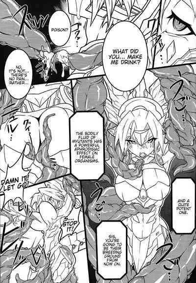 Kentrosaurus' Primer