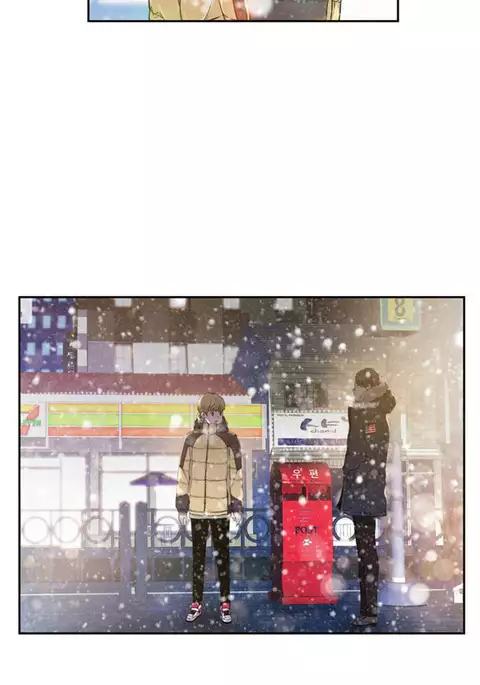 Tissue Thieves Ch.1-23