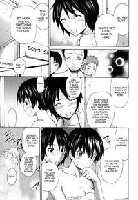 [Sabashi Renya] Hajirai Body [English] {desudesu}