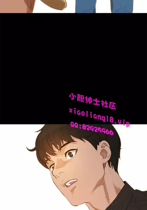 中文韩漫 不倫駕訓班 Ch.0-5