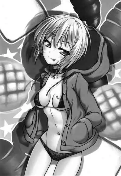 [Ai wa Kurayami (Marui Ryuu)] Amakute Horonigai Sekai (BanG Dream!) [Chinese] [天煌汉化组]