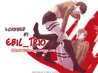 [dgu (Doguu)] Sasageru Daishou (Shingeki no Kyojin) [2013-07-07]