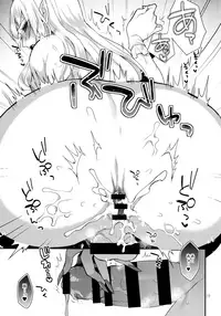 (Futaket 13) [Granada Sky (Mogiki Hayami)] Otouto no Inu Mani (Go! Princess Precure)