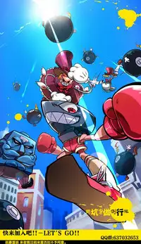 [Lorica] Biinkan Anal ~Kakusei Nejikomi Ana~ | 美淫感猥菊花 塞入擴張覺醒穴 [Chinese]