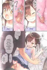 (C93) [Little Hamlet (Kiira)] Miu-chan to Veranda XX [English]