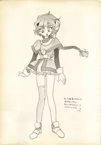 [Tripple Attack Dan] Pink-Roid (Magic Knight Rayearth)