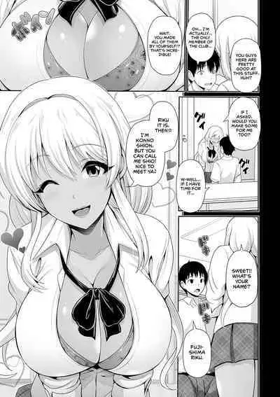 Kuro Gal-chan wa Kimi dake o Miteru | This Tanned Gyaru Only Has Eyes for You