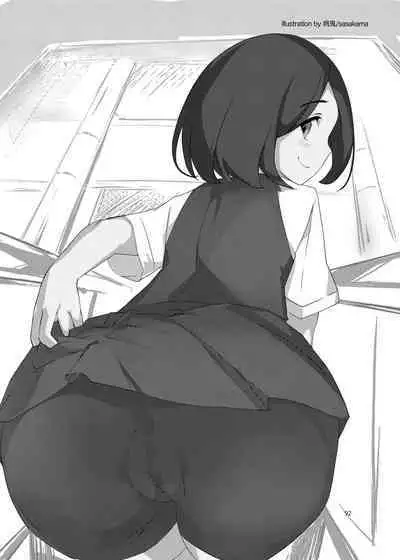 (Kobe Kawasaki Zousen Collection 8) [Fukashigi (Various)] Chijoku Of Chijoku + Kagerou-Class (Kantai Collection -KanColle-) [Digital]