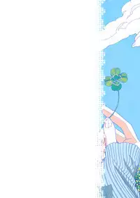 (COMITIA124) [Otaku Beam (Ootsuka Mahiro)] Stay by Me Period [Chinese] [脸肿汉化组]