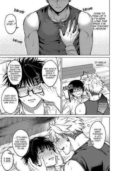 Yumemiru Choukyoushi no Risou no Goshujin-sama | The Dreaming Trainer's Ideal Master