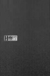 [CLASSIC MILK (Asaoka Natsuki, Tonase Fuki)] Holic/01 (CODE GEASS: Lelouch of the Rebellion) [English] [Silver Lining]