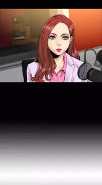 [Mojo] My Wives Ch.1-34 (English) (Ongoing)