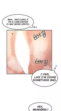 [Mx2J] Hahri's Lumpy Boardhouse Ch. 0-19 [English] (YoManga) (Ongoing)