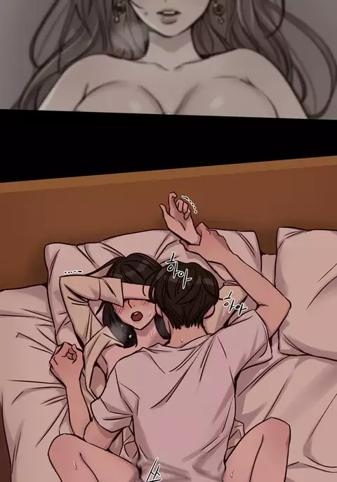 Atonement Camp Ch.1-36