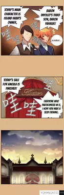 [Hong BanJang] Aharoo Ch.1-14 (English) (YoManga) (Ongoing)