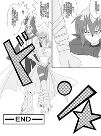 [Alice.Blood] Sennou Kyouikushitsu ~Soushuuhen Vol. 01~ (Various) [Chinese]