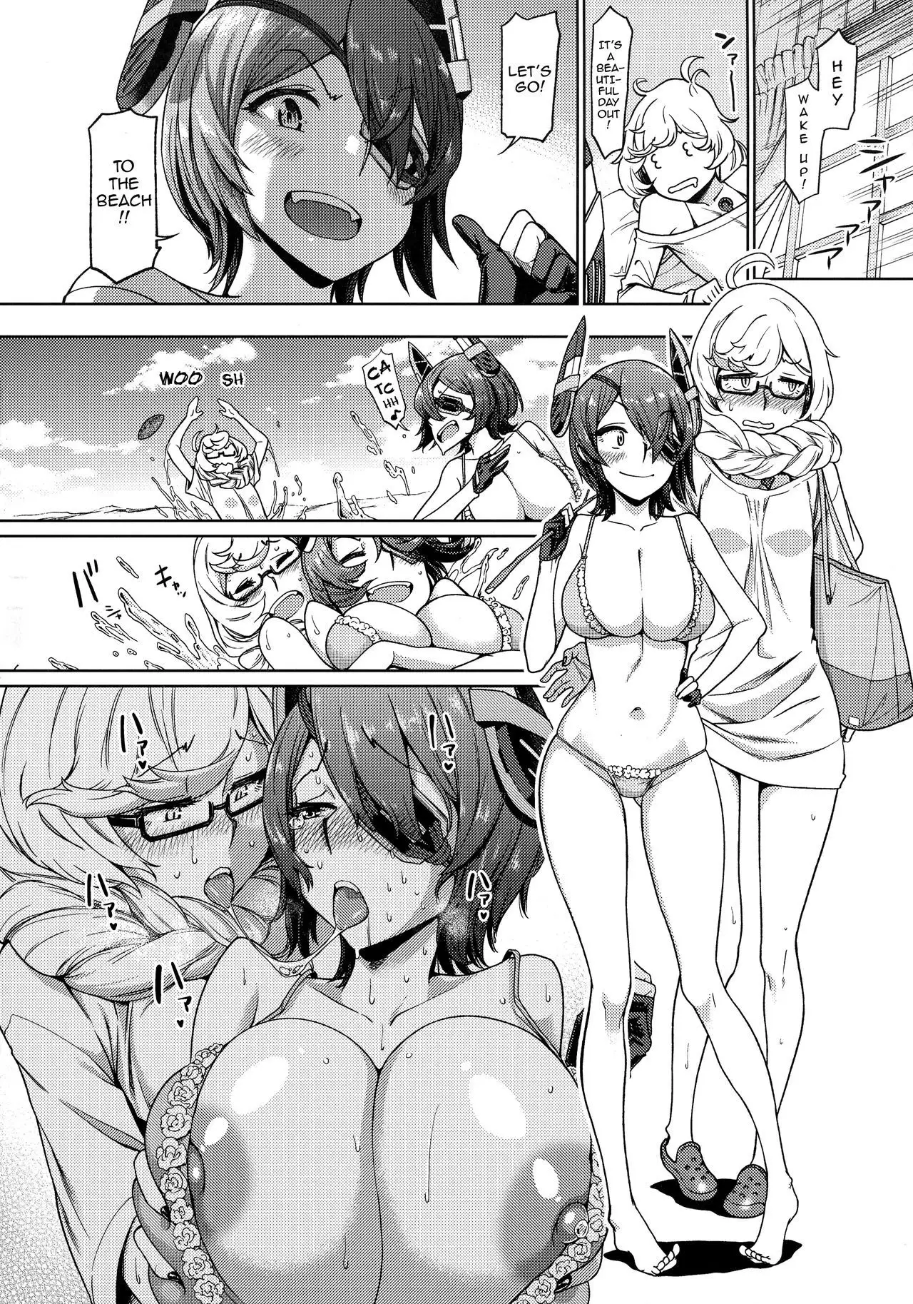 Tenryuu wa Shuusekichi no Nan nano sa!! | I Told You Supply Depot, This Tenryuu Belongs to You!!