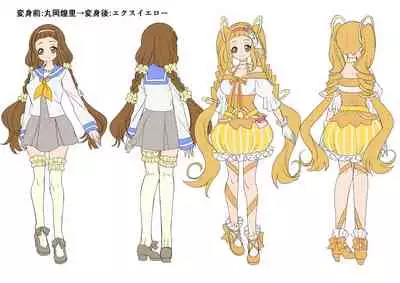 [Hawk Bit (Kouji)] Henshin Heroine Team no Zunouha de Majime de Hinnyuu no Blue [Chinese] [村长和一袋子渣渣联合汉化] [Digital]