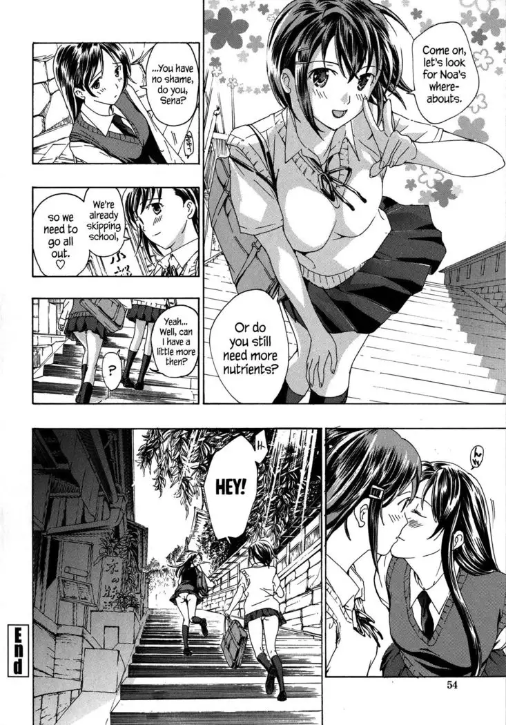 Kuroyuri Shoujo Vampire | Vampire Girl Black Lily Ch. 1 - 7