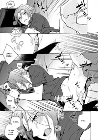 (Splash!) [esmeralda (Mitsuki)] Tranquilizer (Free!) [English] [fafafap]