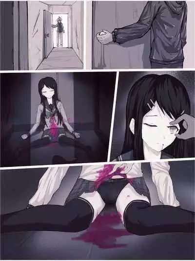 舞园沙耶香的玉身保养与逝后之恋END(正文)