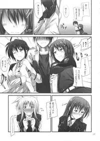 (C82) [IV VA SHIN (Mikuni Mizuki)] Home Sweet Home ~Fate hen 3~ (Mahou Shoujo Lyrical Nanoha)