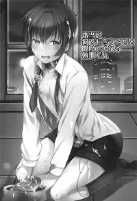 (C93) [Morimori Runrun (ManbooRerere)] Hontou ni Nandemo Iukoto o Kiite Kureru Shitsuji-kun