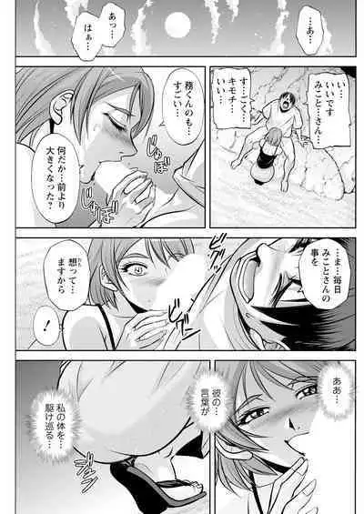 Action Pizazz 2024-09