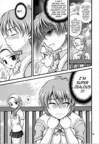 (C70) [Kuroyuki (Kakyouin Chiroru)] Milk Hunters 5 (Futari wa Precure) [English] [SaHa]