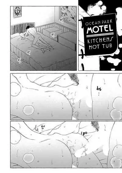 [Anthology] Omegaverse BL -Kyouai- | OmegaverseBL－狂爱－ [Chinese] [拾荒者汉化组] [Digital]