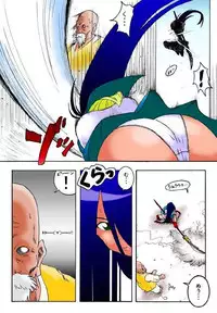 [Rascou (Rusera)] Hanamichi Azemichi Vol. 5 (Ikkitousen, Dragon Ball)