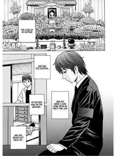 [Hidemaru] Yasashii Oba-san Yarashii Oba-san | Kind Lady, Dirty Lady Ch. 1-3 [English] [Montreal Scans] [Digital]