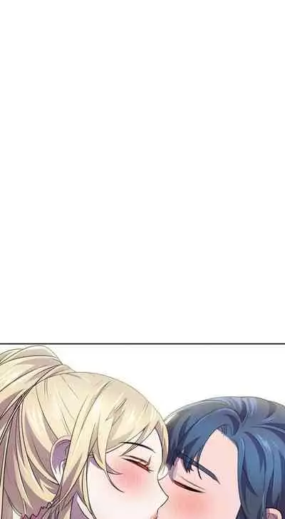 HERO MANAGER Ch. 1-16