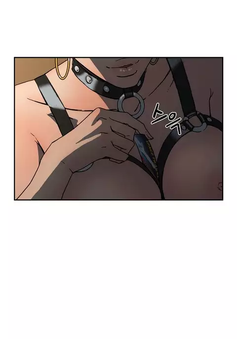 Refrain Love Ch.1-32