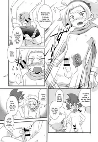 (Soul Battlers 3) [Ad-Hoc (Gonbuto)] Yuusha 2-mei wa Tamesareteiru. (Battle Spirits Double Drive) [English] {ShotaChan}