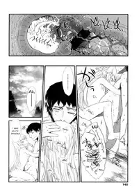 [Sasahara Yuuki] Shall We Game? [English] [YQII]