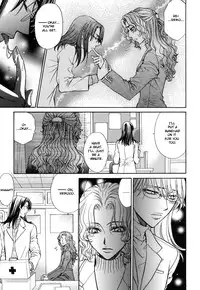 [Eiki Eiki + Zaou Taishi] Haru Natsu Aki Fuyu (Spring Summer Fall Winter) [English] [Lililicious]