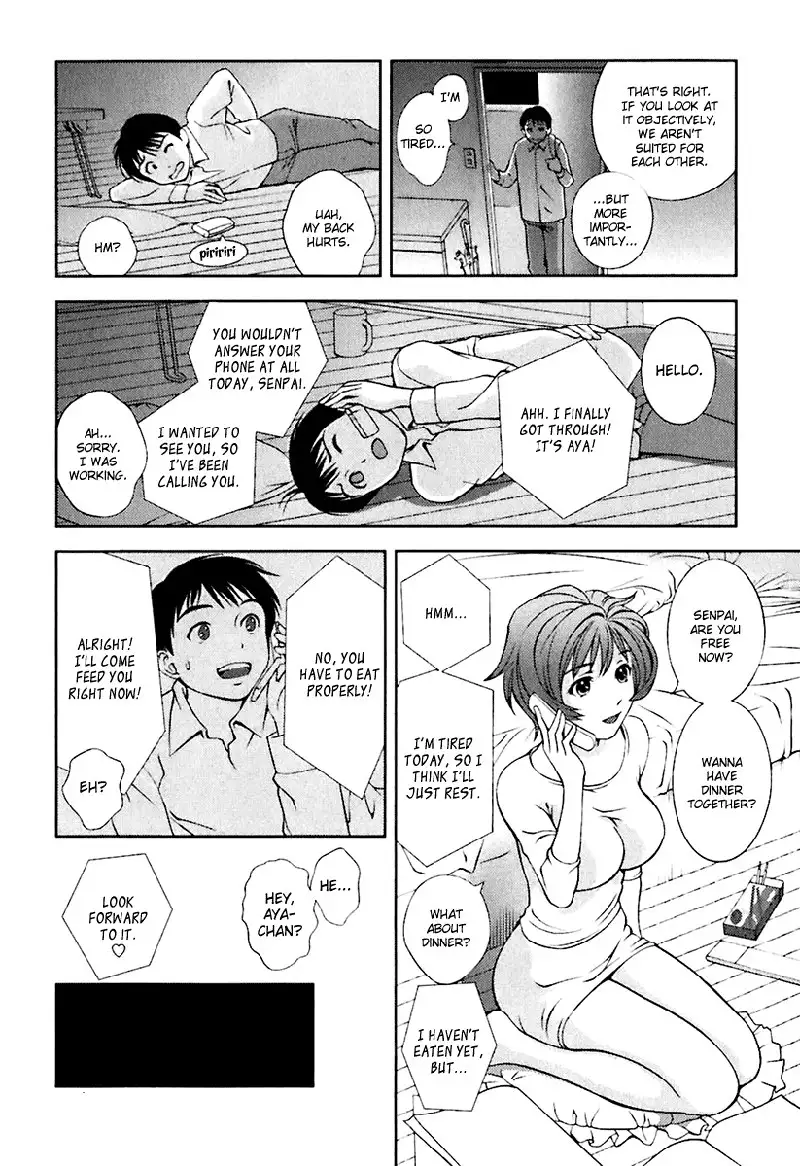 Goddess of the Glass Vol1 - CH8
