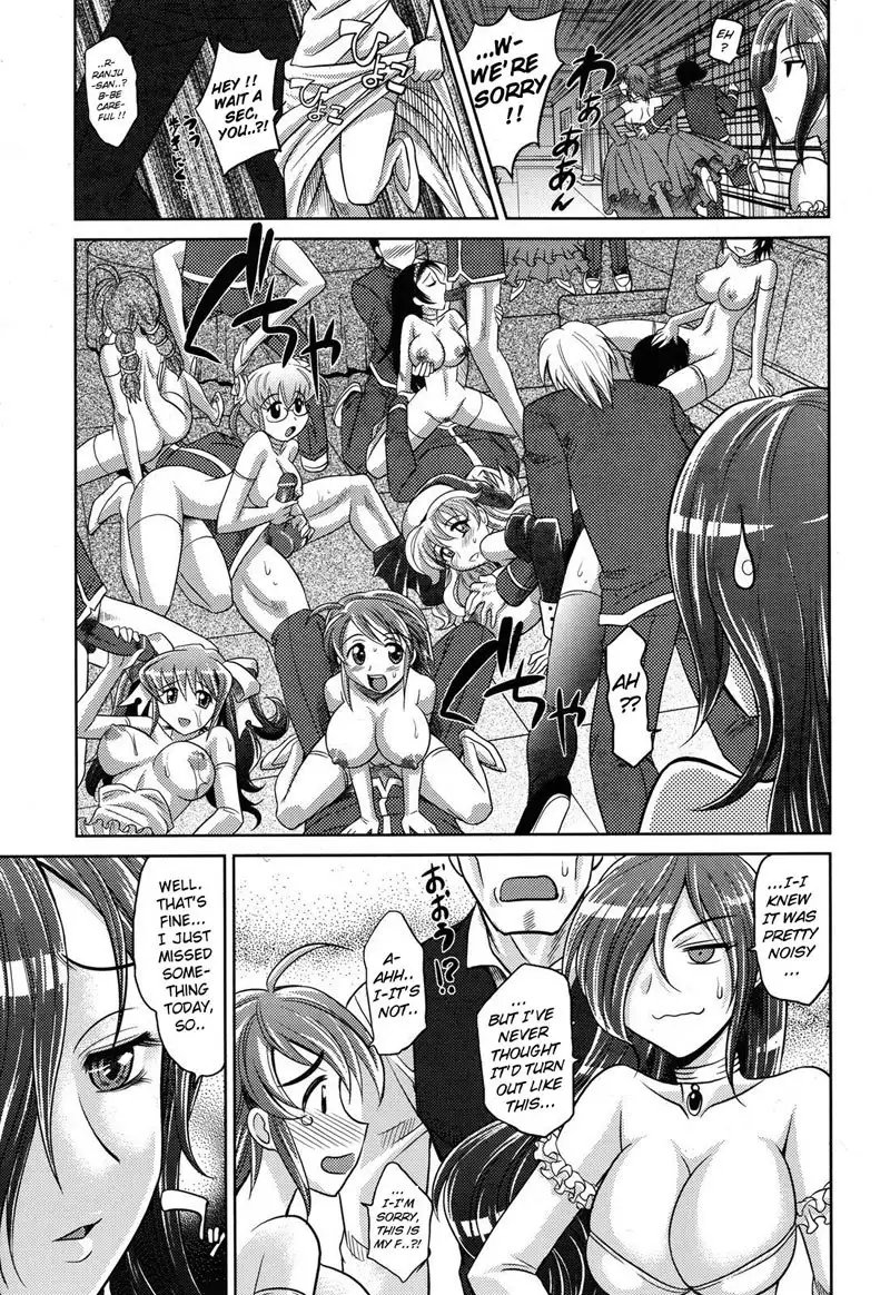 Harem Tune cos Genteiban - Ch8