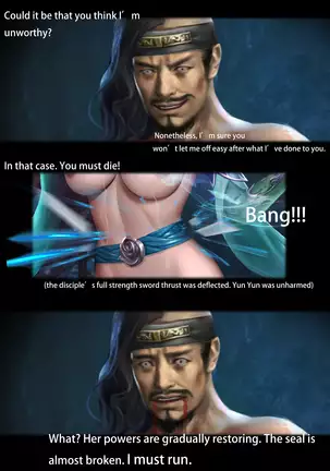 Yun Yun Tragedy (decensored)